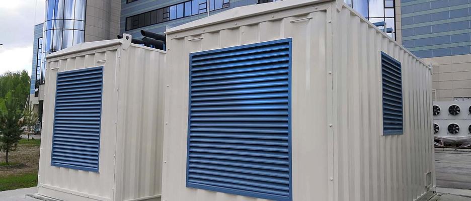 фото Дизельный генератор АД540 в контейнере